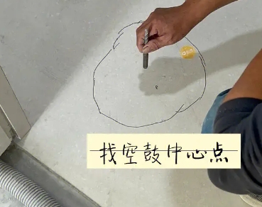 托克托瓷砖空鼓维修公司分享砂料配比不正确在瓷砖铺贴过程中可能导致以下问题